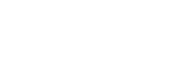 elmoudaris logo