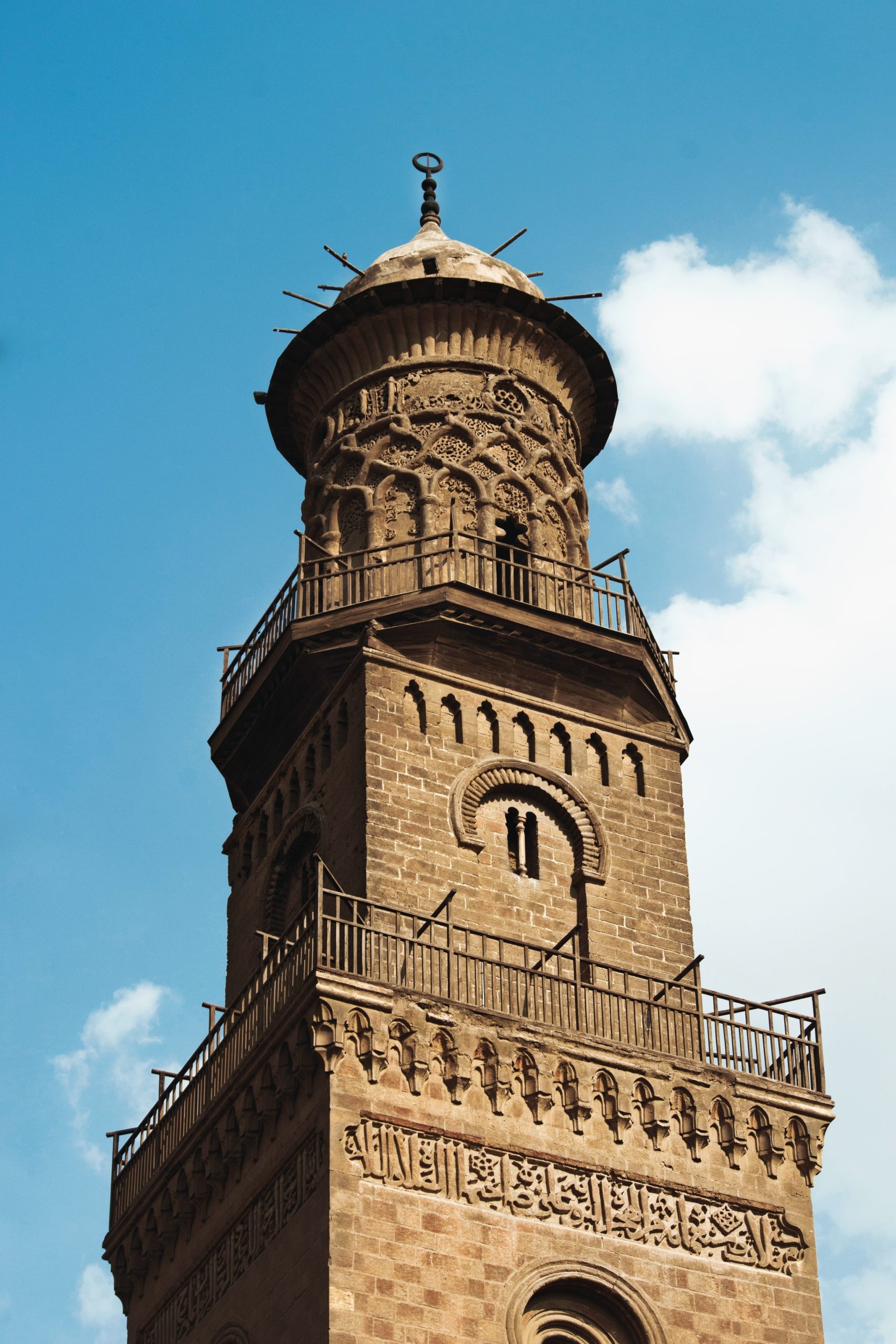 photo minaret Égypte